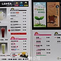 東區綠蓋lattea綠蓋茶‧館台北市大安區忠孝東路四段216巷11弄16號綠蓋茶.館(忠孝店)的食記