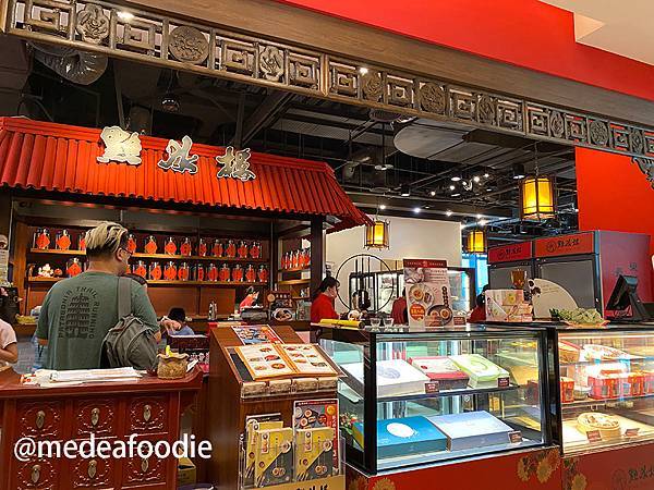 點水樓Sogo復興店＿@medeafoodie