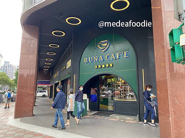 布納咖啡門口＿＠medeafoodie