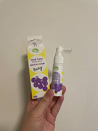 【nac nac】兒童護齒含鈣口腔噴霧開箱!!!