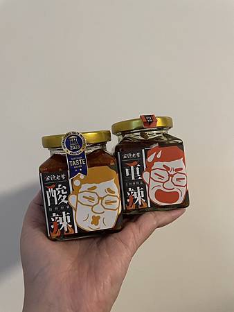 【金德老爹】豆豉辣椒醬 ┃ 你能知道牛排配上辣椒醬能超好吃嗎