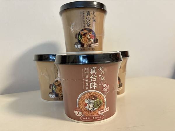 【老媽拌麵】網路超人氣宵夜 │砂鍋魚頭風味鍋燒意麵、蚵仔風味