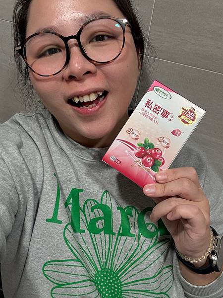 【威瑪舒培】私密寧®PLUS素食膠囊 │嚴選7倍專利蔓越莓，