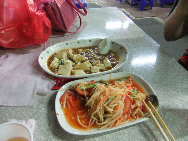 20091031 007.jpg 20091031 007.jpg