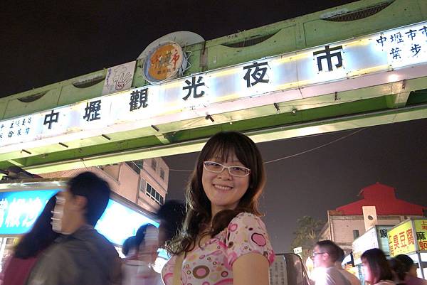 只好從竹北開車到中壢逛夜市