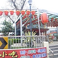 可惜沒有公車專用道，所以沿路塞