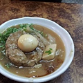 料非常豐富！