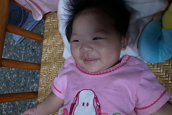 怎麼會這麼愛笑呢？