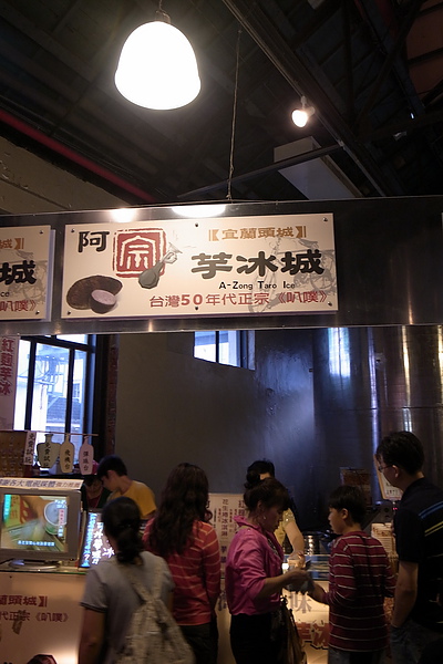裡面竟然變得這麼適合觀光 裡面竟然變得這麼適合觀光