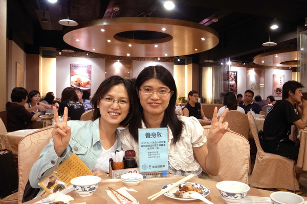 接下來是兩人合照部分 接下來是兩人合照部分