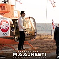 raajneeti-wallpaper5.jpg