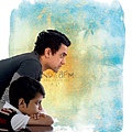 taare zameen par -2