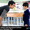 taare zameen par -5