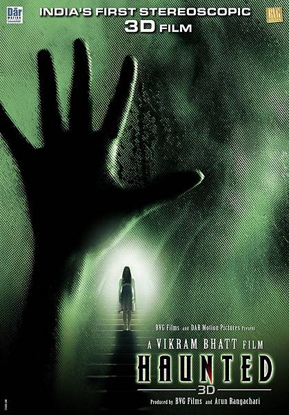 haunted-3d-poster-2 haunted-3d-poster-2
