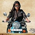 jab-tak-hai-jaan-17v