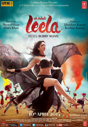 ek-paheli-leela-movie-review-news.jpg