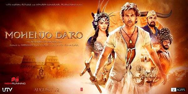 Mohenjo-Daro-14.jpg Mohenjo-Daro-14.jpg