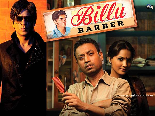 billu-barber-18h.jpg