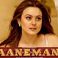 jaan-e-mann-wallpaper.jpg