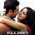 raajneeti-wallpaper.jpg