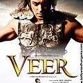 Veer.jpg