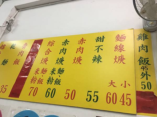 IMG_5770.JPG IMG_5770.JPG