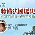 FB粉絲封面BN(給老師版本).jpg