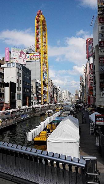 心齋橋 (1).jpg