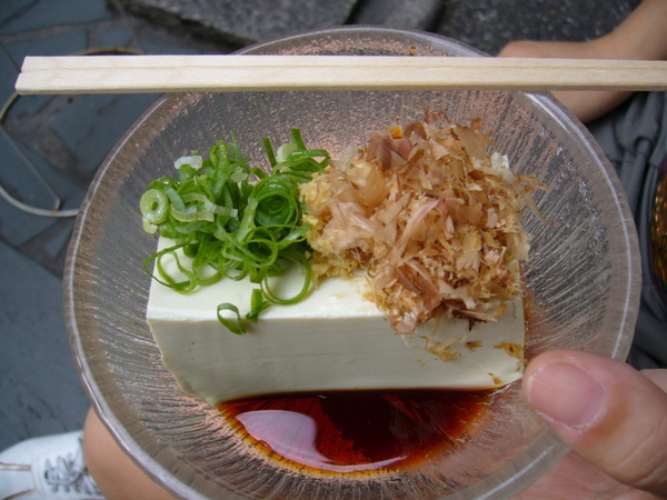 嵐山湯豆腐