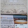 MeetinTaiwan - Yeh Liu GeoPark 野柳地質公園52.jpg