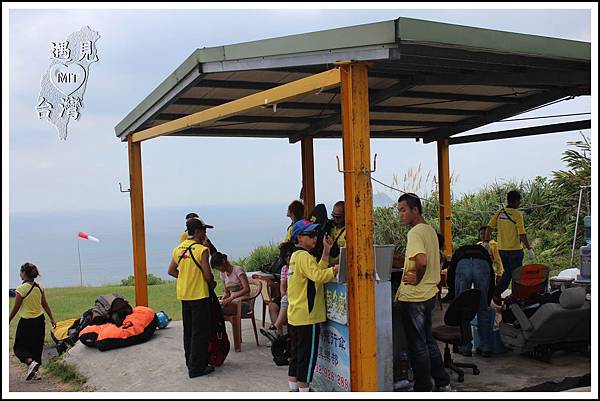 MeetinTaiwan - Beiji Paragliding Base萬里飛行傘基地16.jpg