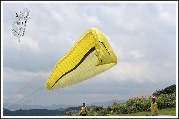 MeetinTaiwan - Beiji Paragliding Base萬里飛行傘基地24.jpg