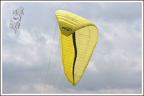 MeetinTaiwan - Beiji Paragliding Base萬里飛行傘基地25.jpg