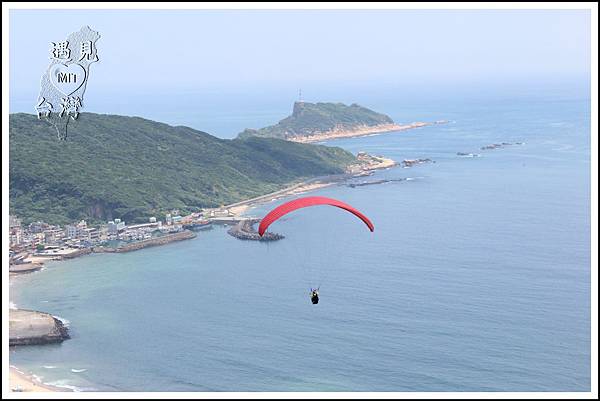 MeetinTaiwan - Beiji Paragliding Base萬里飛行傘基地43.jpg