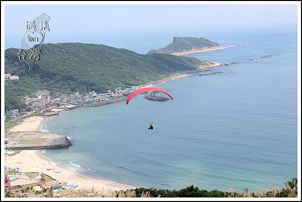 MeetinTaiwan - Beiji Paragliding Base萬里飛行傘基地44.jpg