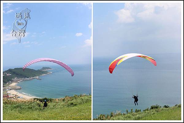 MeetinTaiwan - Beiji Paragliding Base萬里飛行傘基地47.jpg