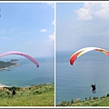 MeetinTaiwan - Beiji Paragliding Base萬里飛行傘基地47.jpg