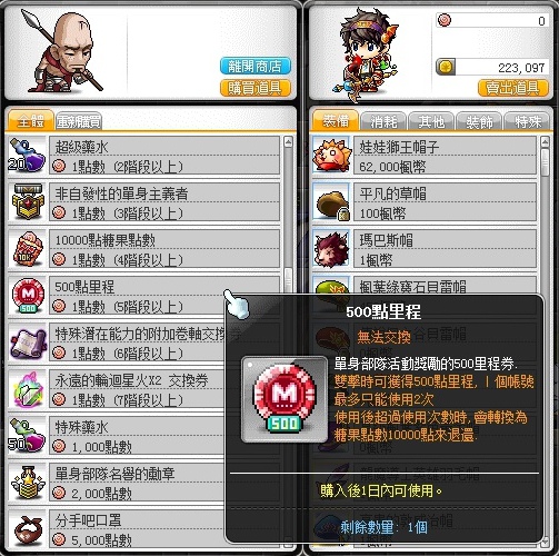 1447215373104.jpg