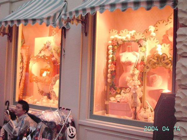 Disney 09