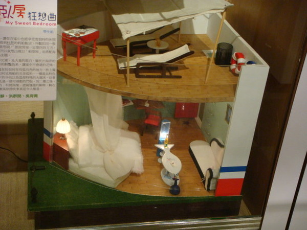 DSC02438.JPG