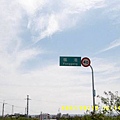 南迴公路-台9線 看到楓港的路標了