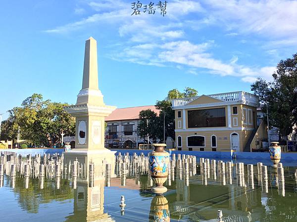 VIGAN