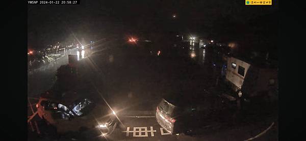 2024陽明山下雪了-七星公園、七星山 2024陽明山下雪了-七星公園、七星山