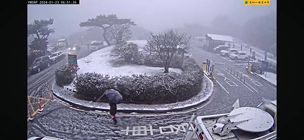 2024陽明山下雪了-七星公園、七星山