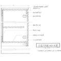 歷界施工大樣104-1.jpg