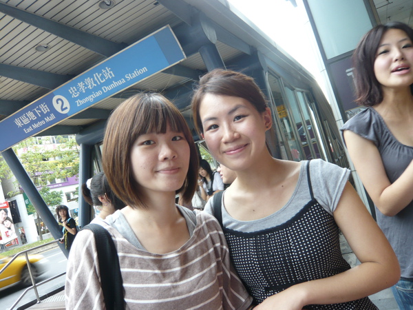 P1090354.JPG P1090354.JPG