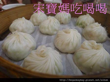 PhotoCap_008.jpg PhotoCap_008.jpg