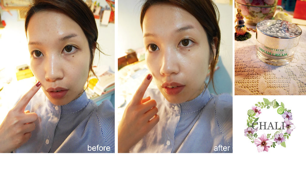 banila co 素顏霜比較圖.jpg