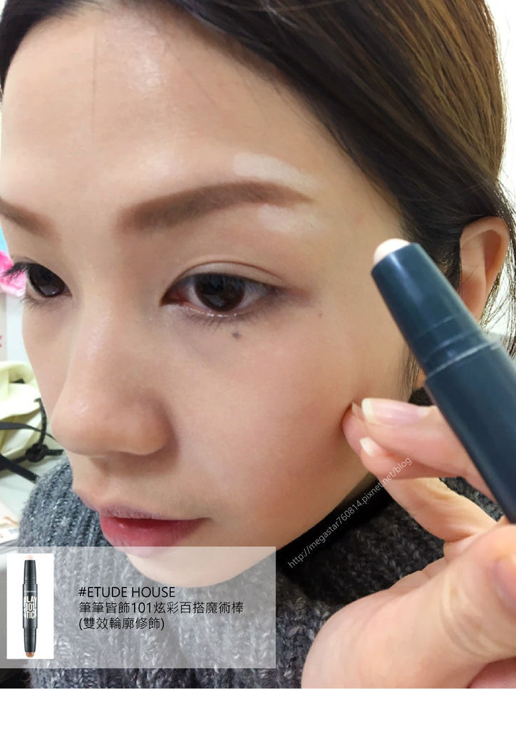 步驟+商品-10.jpg 步驟+商品-10.jpg