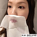 KAI_DELUXE_水誘光潤唇膏_01-01.jpg